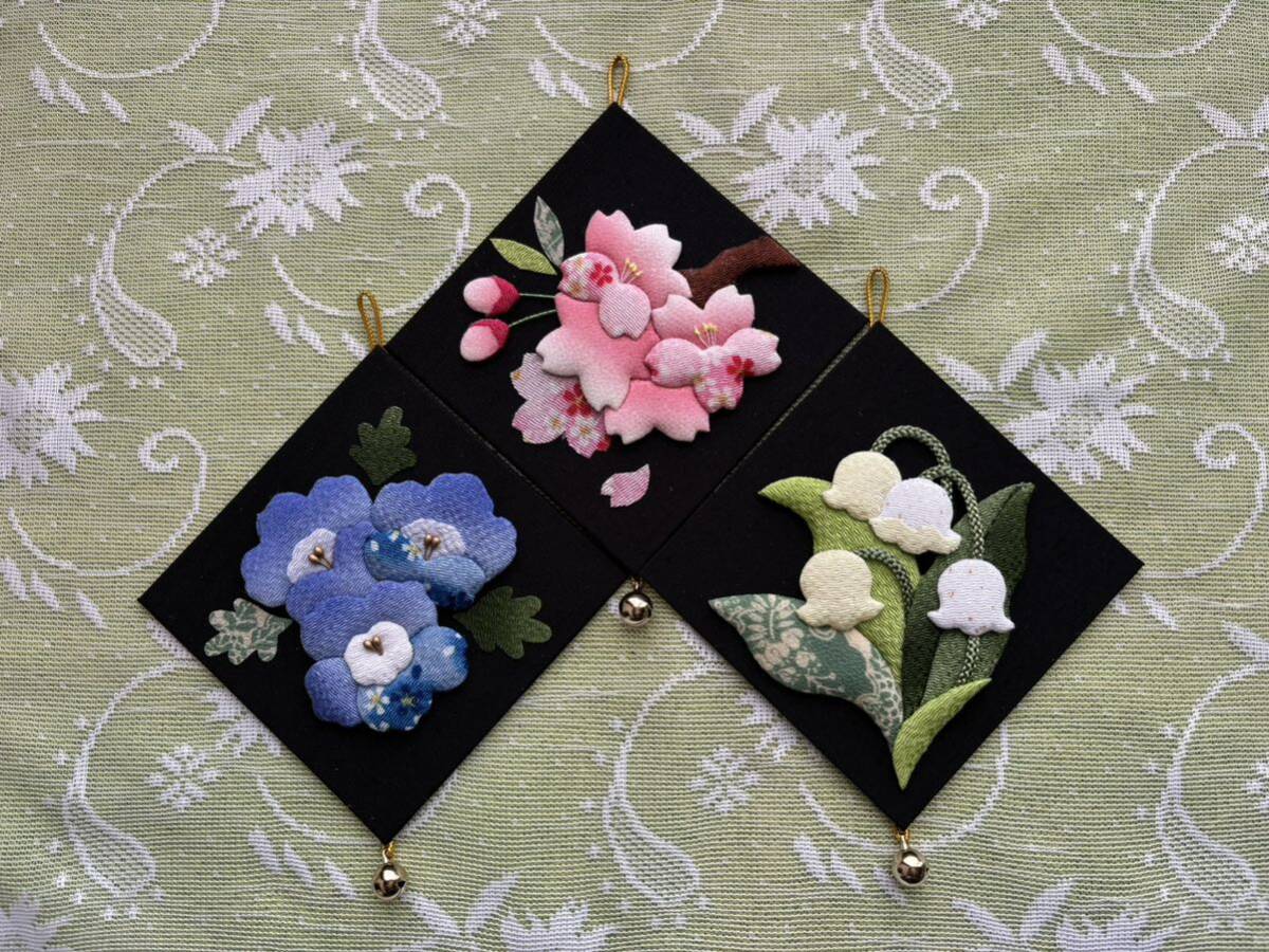 ★ Cuadro Crepé Prensado Tapiz Triple Flor Color Primavera ★, de coser, bordado, Producto terminado, otros