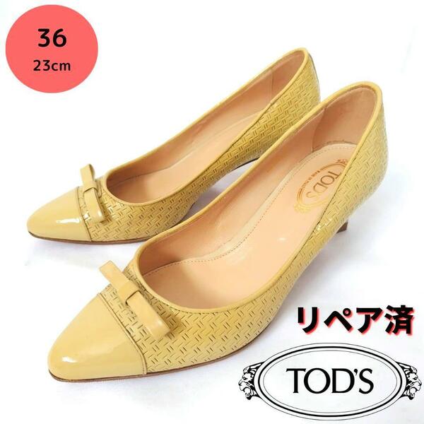 TOD'S【トッズ】エナメル パンチング リボン パンプス ベージュ