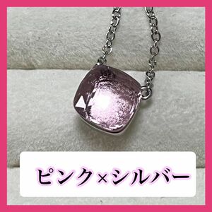 011ピンクヌードネックレスポメラート風アクセサリー石プレゼント結婚式誕生日 ネックレス