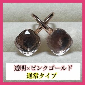 002透明ヌードピアスポメラート風プレゼントイヤリングジュエリー石ストーン可愛い ピアス アクセサリー