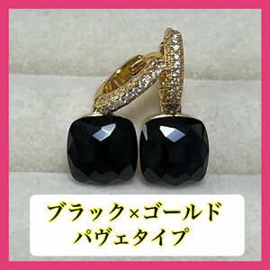 021ブラックヌードピアスポメラート風プレゼントイヤリングジュエリー石ストーン ピアス アクセサリー ゴールド 黒