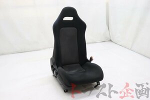 2101068201 Genuine Seat 運転席 Skyline GT-R BNR32 中期 トラスト企画 U