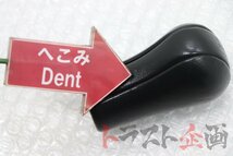 1101278330 純正 5速シフトノブ スカイライン GT-R V-spec BCNR33 前期 トラスト企画 送料無料 U_画像6