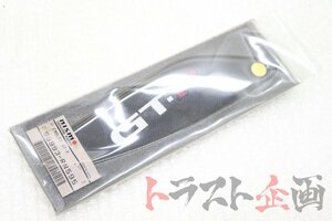 1101278172 ニスモ リアスポイラー オーナメント スカイライン GT-R V-spec BCNR33 前期 トラスト企画 送料無料 U