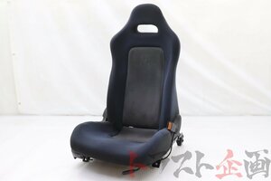 1101243201 Genuine Seat 運転席 Skyline GT-R BNR32 前期 トラスト企画 U