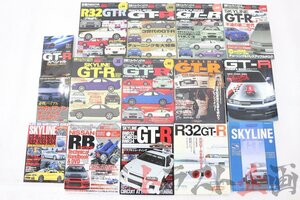 2101009534 BNR32 BCNR33 BNR34 ハイパーレブ 他 雑誌セット スカイライン GT-R V-spec BNR34 前期 トラスト企画 U