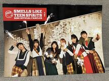 BiSH / official fanclub SMELLS LiKE TEEN SPiRiTS MAGAZiNE 12冊+DVD_画像4