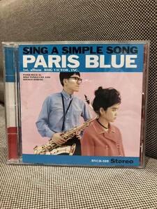 paris blue / SING A SIMPLE SONG