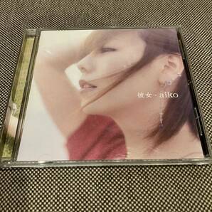 aiko / 彼女 [SACDハイブリッド盤] PCCA-60020の画像1