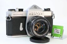 【同梱歓迎】実用■PENTAX SP シルバー / Super-Multi-Coated TAKUMAR 55mm F1.8■シャッター全速・露出計完動■H2_画像1