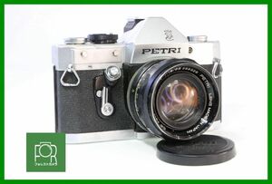 【同梱歓迎】ジャンク■PETRI V6? / PETRI C.C. Auto 55mm F1.8■AC391