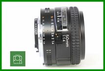 【同梱歓迎】【動作保証・点検済】良品■Nikon AF NIKKOR 50mm F1.4■AC605_画像2