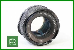 【同梱歓迎】【動作保証・点検済】良品■ペンタックス PENTAX SMC TAKUMAR 55mm F1.8 M42■AD260