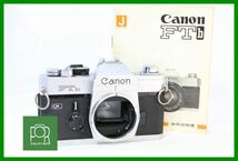 【同梱歓迎】実用■Canon FTb QL ボディ■シャッター全速・露出計完動■AE216_画像1