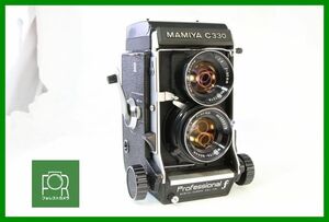 [Bundled] [Гарантия операции / проверка точек] Rini ■ Mamiya C330 Professional F / Mamiya-Sekor 80 мм F2.8 ■ Завершена полная скорость ■■ AD1166