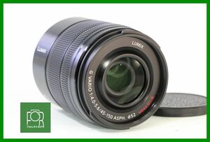 【同梱歓迎】【動作保証・点検済】良品■Panasonic LUMIX G VARIO 45-150mm F4-5.6 MEGA O,I.S.■AH461