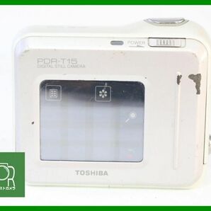 【同梱歓迎】ジャンク■TOSHIBA PDR-T15 HELLO KITTY sora■AH474の画像3