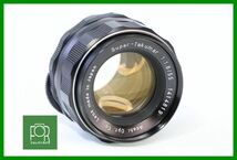 【同梱歓迎】実用■PENTAX Super-Takumar 55mm F1.8 M42■若干がたつき■AD416_画像1