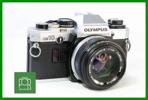 【同梱歓迎】実用■オリンパス OLYMPUS OM10 ボディ+ZUIKO MC AUTO-S 50mm F1.8■露出計・オート完動■EE183