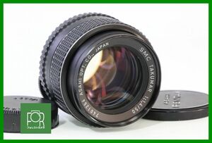 【同梱歓迎】【動作保証・点検済】良品■ペンタックス SMC PENTAX TAKUMAR 50mm F1.4 M42■EE960