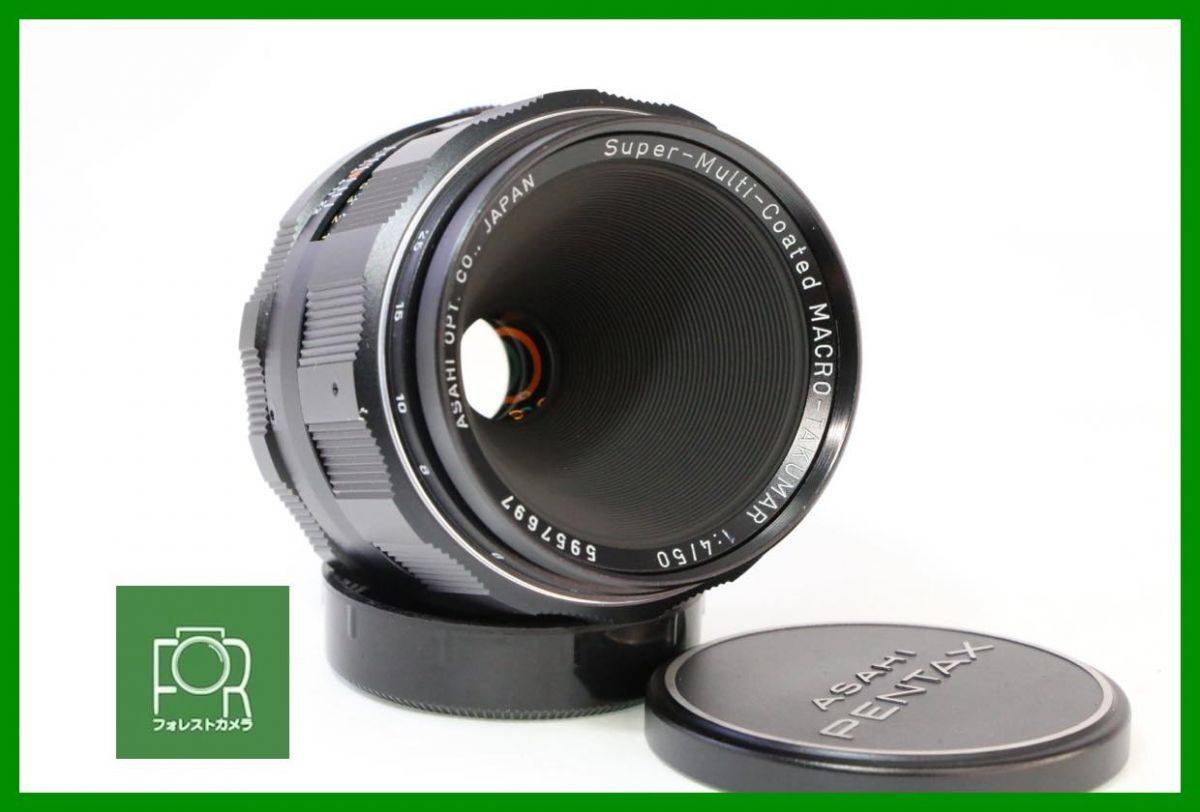 2025年最新】Yahoo!オークション -macro takumar 50の中古品 2025年最新】Yahoo!オークション -macro takumar 50の中古品