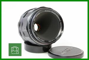 【同梱歓迎】【動作保証・点検済】良品■PENTAX Super-Multi-Coated MACRO-TAKUMAR 50mm F4 M42■AM42