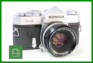 【同梱歓迎】完全実用■KONCIA FTA シルバー + HEXANON AR 52mm F1.8■シャッター全速・露出計完動■AM57