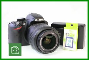 【動作保証・点検済】良品■到着後即使える■Nikon D3200 + AF-S 18-55mm G VR■バッテリー・チャージャー・4GB SDカード付き■AJ467