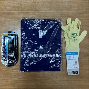 【新品未使用】姫路城マラソン2024 参加賞Tシャツ 手袋 携帯用レインコート