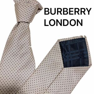 【匿名発送】定価17,800円　BURBERRY バーバリーロンドン　ネクタイ　ドット柄　ベージュ　シルク100% 送料無料