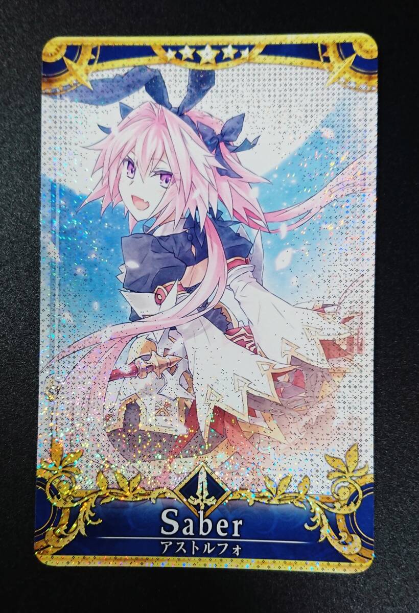 2025年最新】Yahoo!オークション -fgo アストルフォの中古品 2025年最新】Yahoo!オークション -fgo アストルフォの中古品