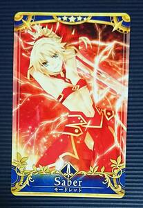 FGO arcade mode red last repeated .[ prompt decision * including in a package possible ] Fate/Grand Order