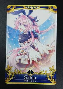 FGOアーケード　アストルフォ　最終再臨 【即決・同梱可】 最終再臨　Fate/Grand Order