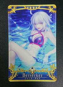 FGOアーケード　ジャンヌ・ダルク　最終再臨　オルタ　水着 【即決・同梱可】 Fate/Grand Order