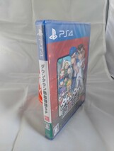 ◇◇新品即決◇◇ダウンタウン熱血物語sp くにおくん◇◇PS4_画像3