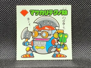 ビックリマン　BM FOREVER 　第2弾　お守りシール　24-守　マサカリテクノ助③　ロッテ　中古　当時物　シール