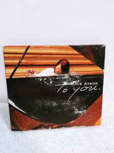 良品 綾戸智絵 CHIE AYADO TO YOU CD