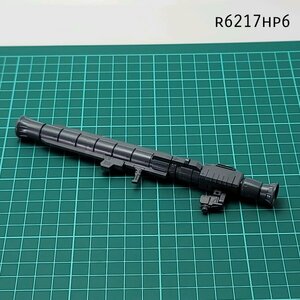 HGUC 1/144 GP02Aサイサリス 武器 0083スタメモ ガンプラ ジャンク パーツ 　HP