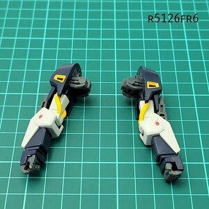 HGUC 1/144 TR-5フライルー 両腕 アドバンスオブゼータ ガンプラ ジャンク パーツ 　FR