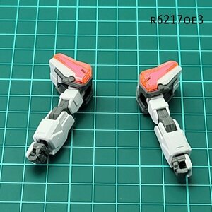 EG 1/144 ビルドストライクEG 両腕 ガンダムビルドメタバース ガンプラ ジャンク パーツ 　OE