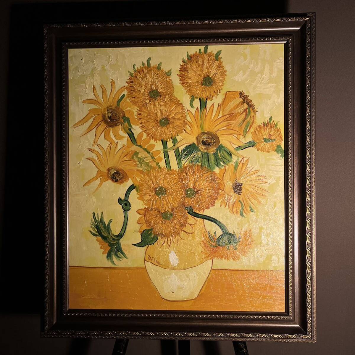 Handgemaltes Ölgemälde Van Gogh Sonnenblumen gerahmtes Innenölgemälde, Malerei, Ölgemälde, Stilllebenmalerei