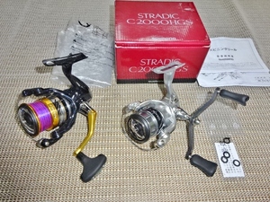 ☆シマノ ストラディック STRADIC C2000HGS　☆シマノ ナスキー C3000HG