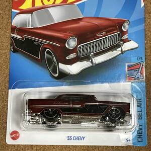 (8_20R) '55 CHEVY,　ベーシックカー【ホットウィール】