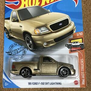 (10-237G) '99 FORD F-150 SVT LIGHTNING, ゴールド【ホットウィール】