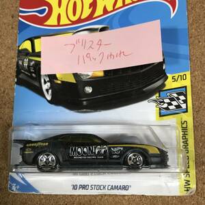 (13_202K) '10 PRO STOCK CAMARO, MOONEYES, ムーンアイズ, ブラック , ベーシックカー【ホットウィール】ブリスターパック割れ