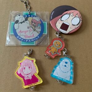 スパイファミリー アーニャ まとめ売り