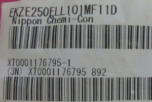 未使用品！20個、100uF25V 日ケミ製電解コンデンサ　KZEシリーズ、105℃2000h、Φ6.3x11mm