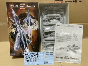 ハセガワ VF-22SSVF-124ムーンシューターズ機 1/72 バルキリー プラモデル マクロス7