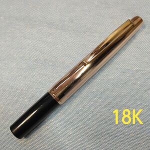 Sailor セーラー万年筆ショート 18K