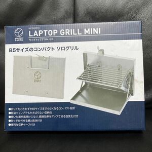 卓上焼き　コンロ　バーベキューグリル BBQ LAPTOP GRILL MINI WE2KDF01 シルバー